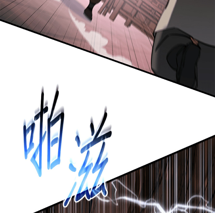 第540页