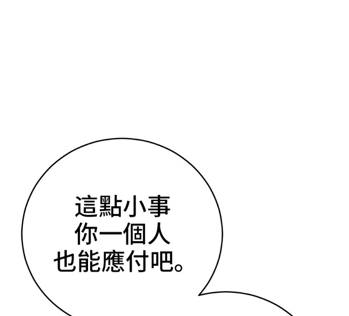 第645页
