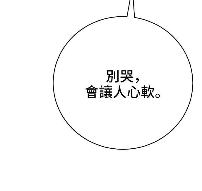 第372页