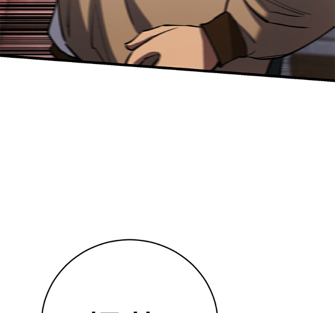 第306页