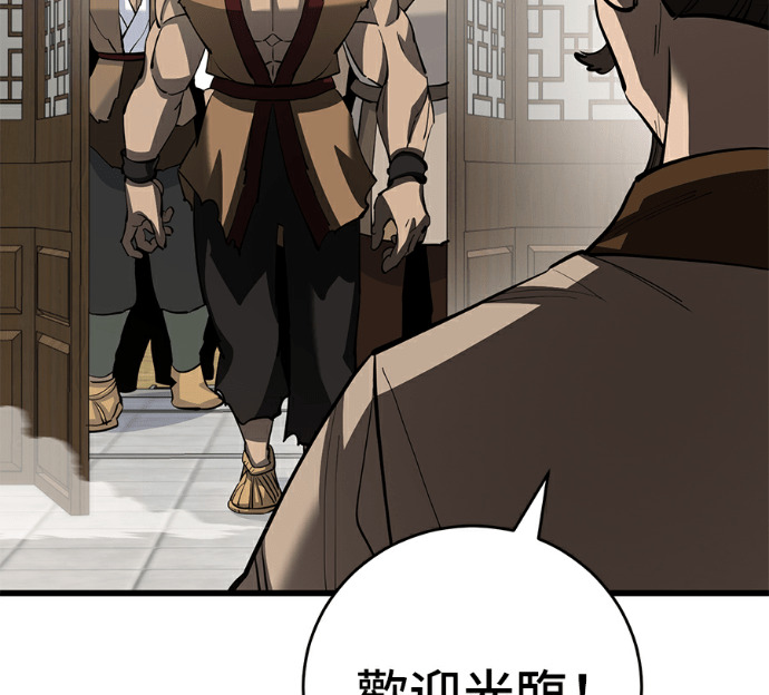 第231页