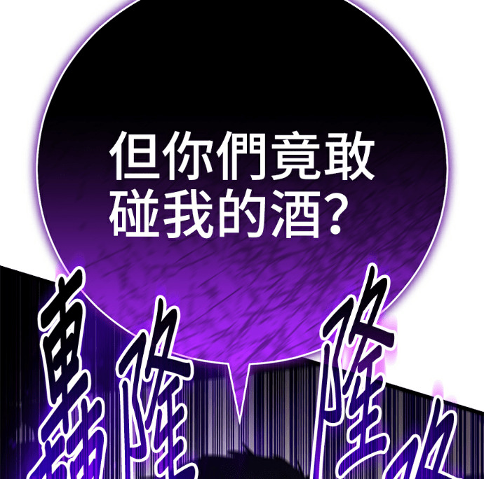 第513页