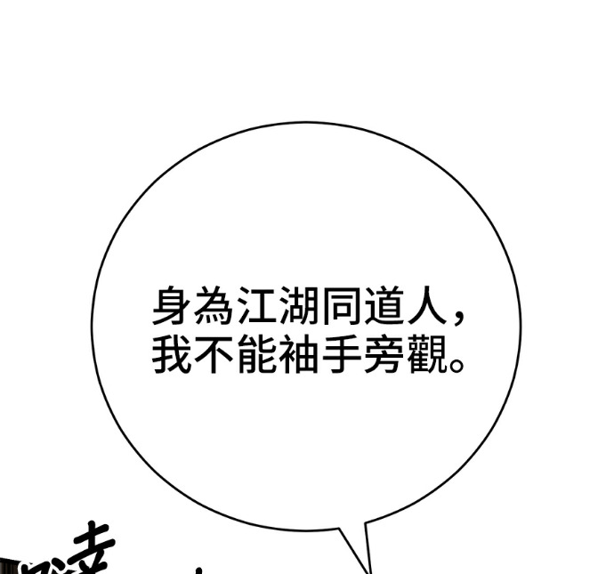 第315页