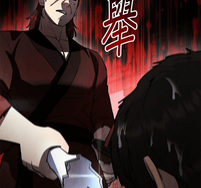 第462页