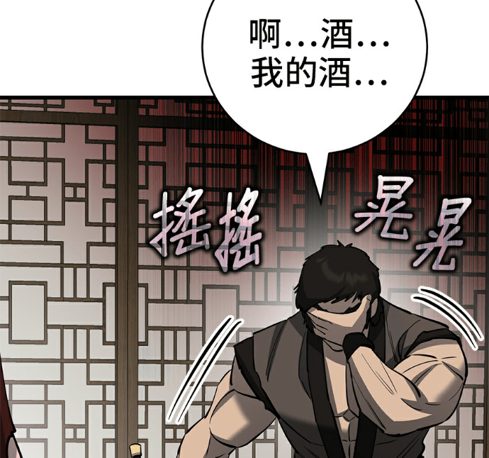 第468页