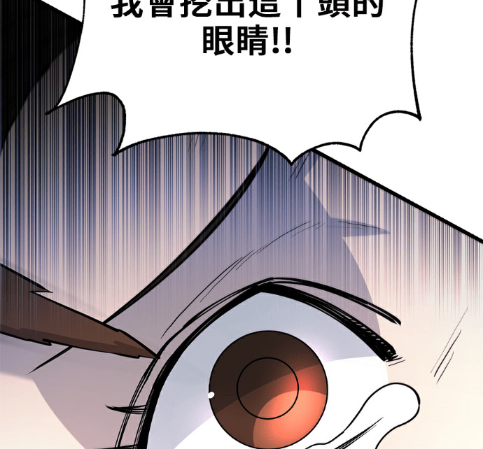 第594页