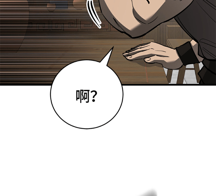 第438页