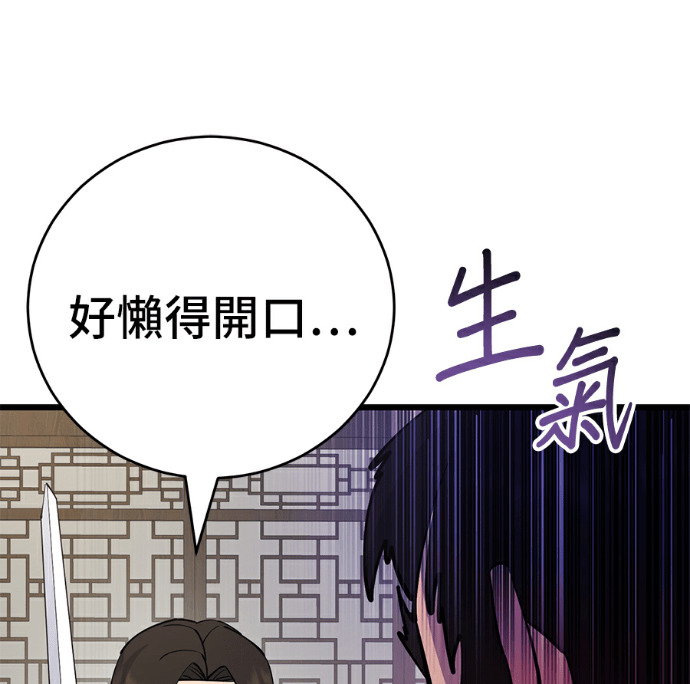 第681页