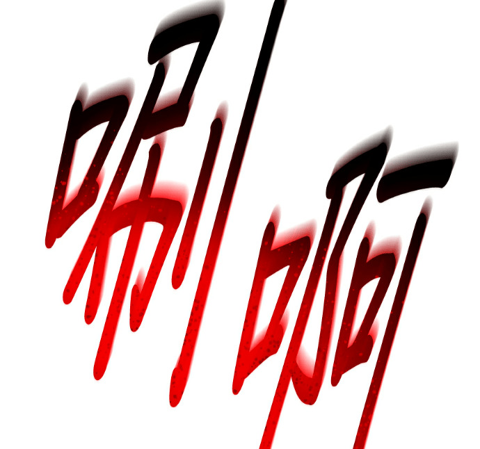 第477页