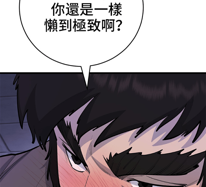 第657页