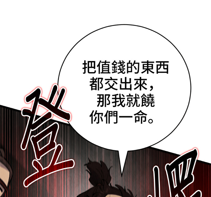 第291页