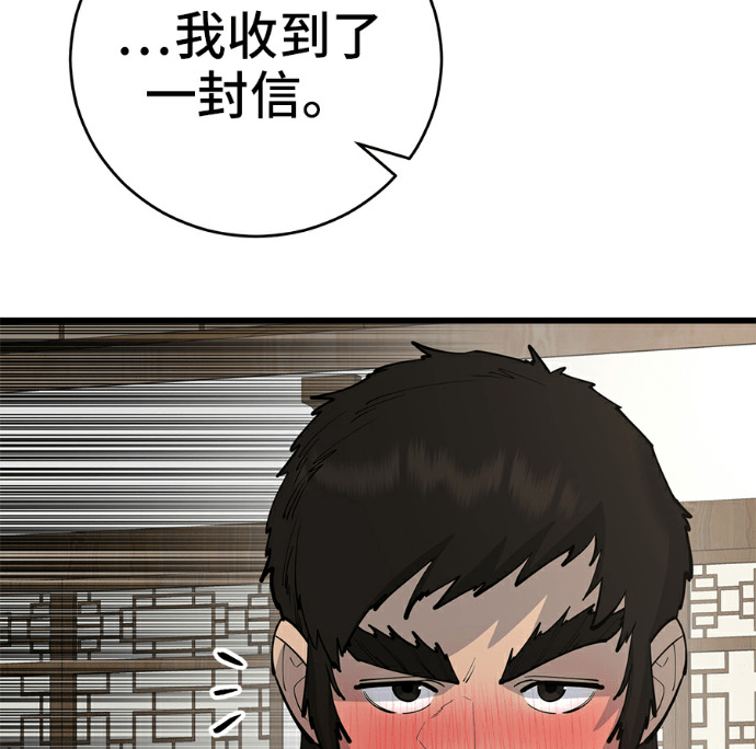 第690页