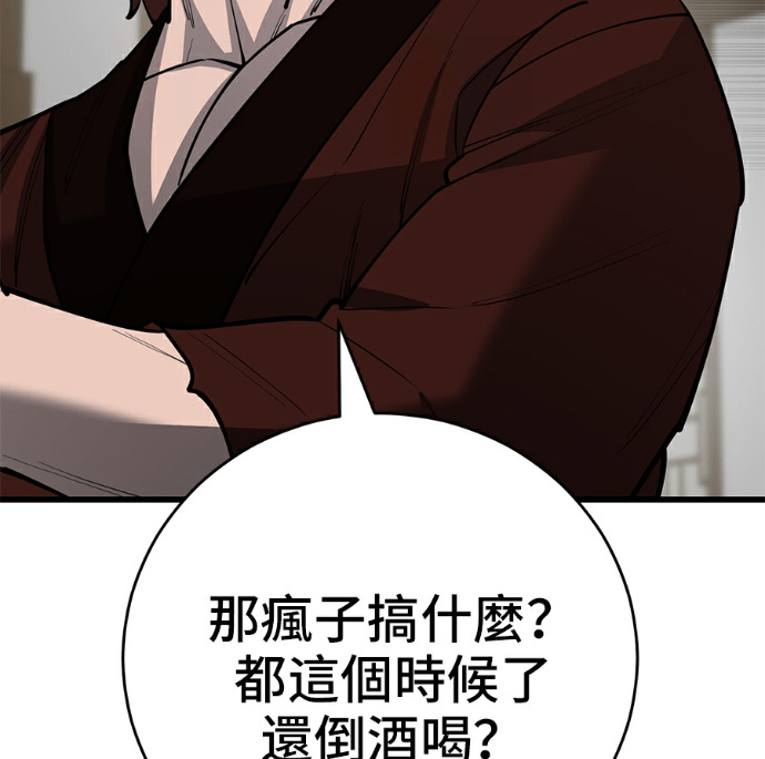 第402页
