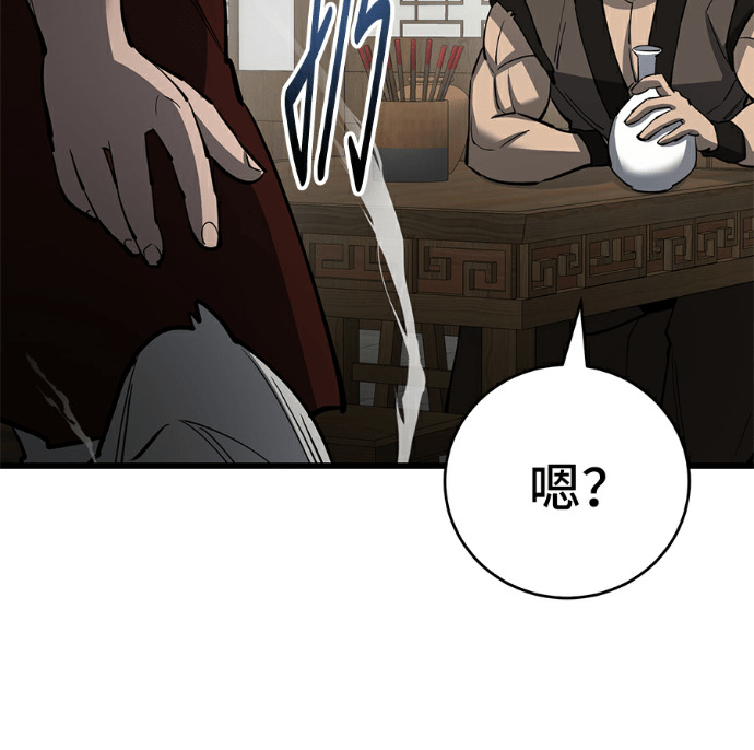第411页