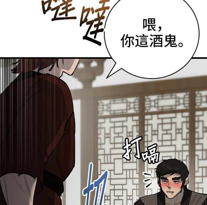 第408页
