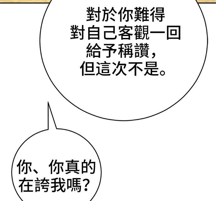 第291页
