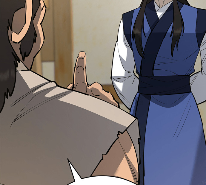 第261页