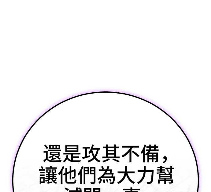 第672页