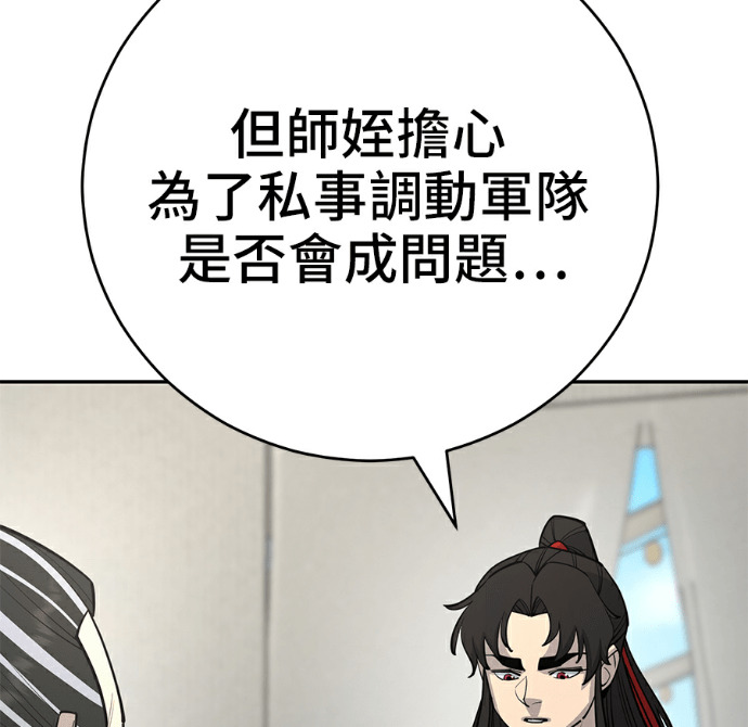 第393页