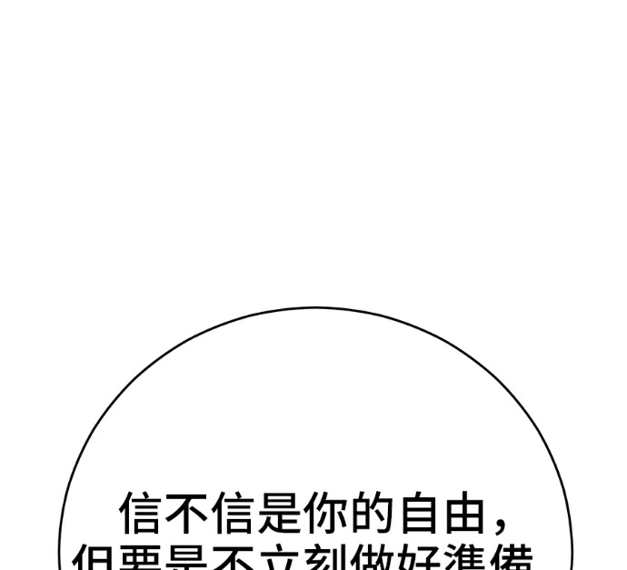 第645页
