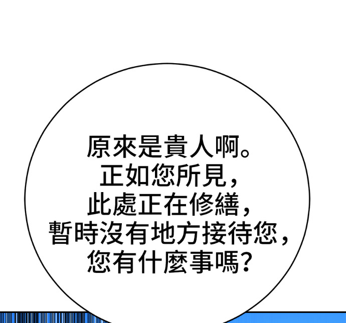 第600页