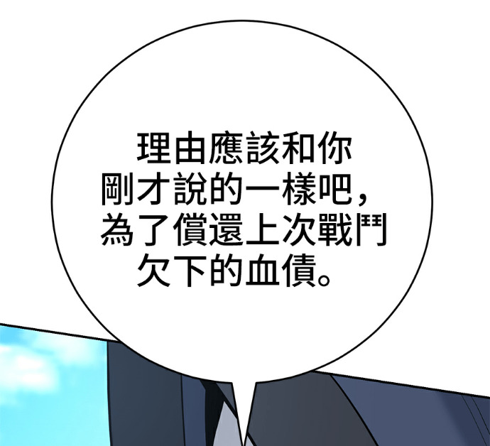 第630页