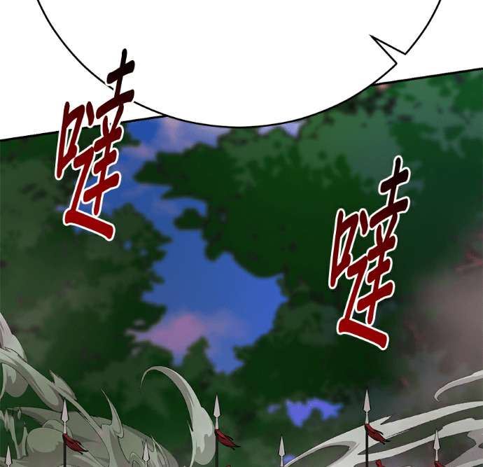 第468页