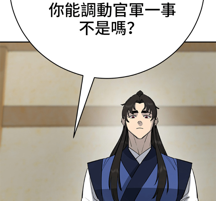 第315页