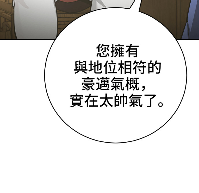 第408页