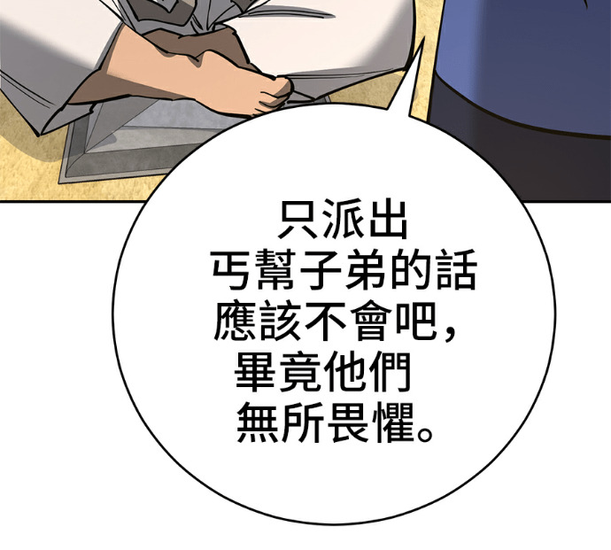 第273页