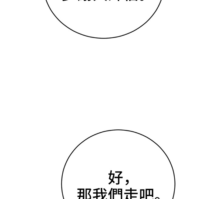 第444页