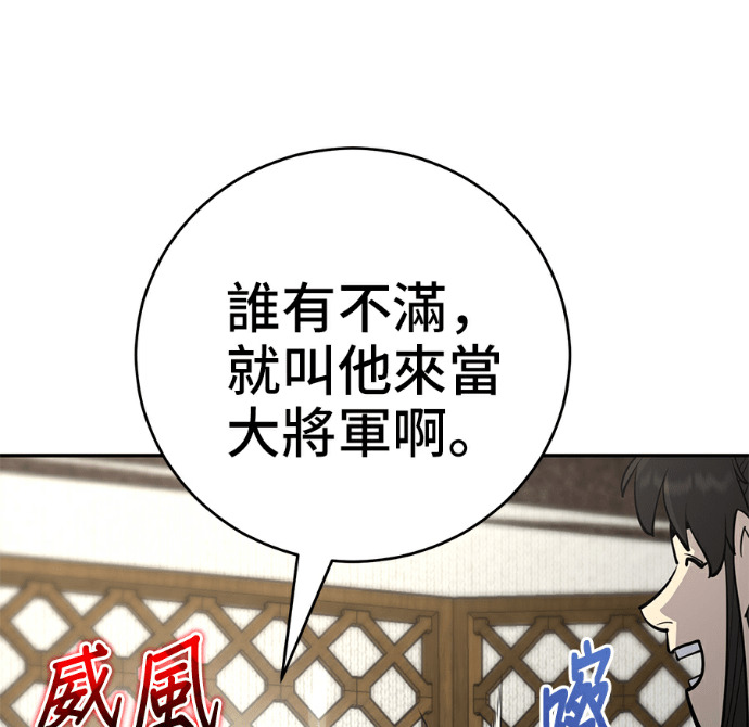 第402页