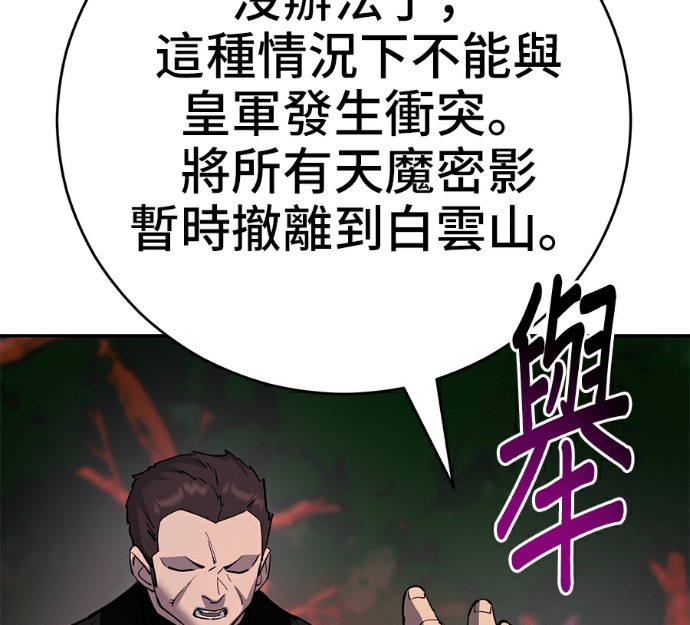 第519页