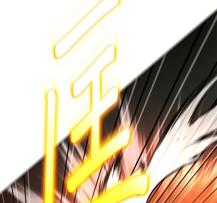 第240页