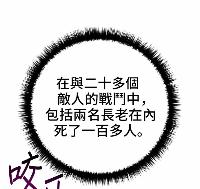 第393页