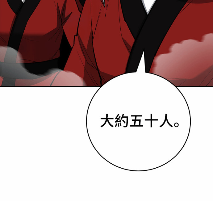 第390页