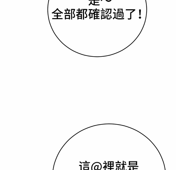 第507页