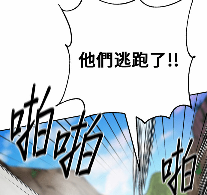 第363页