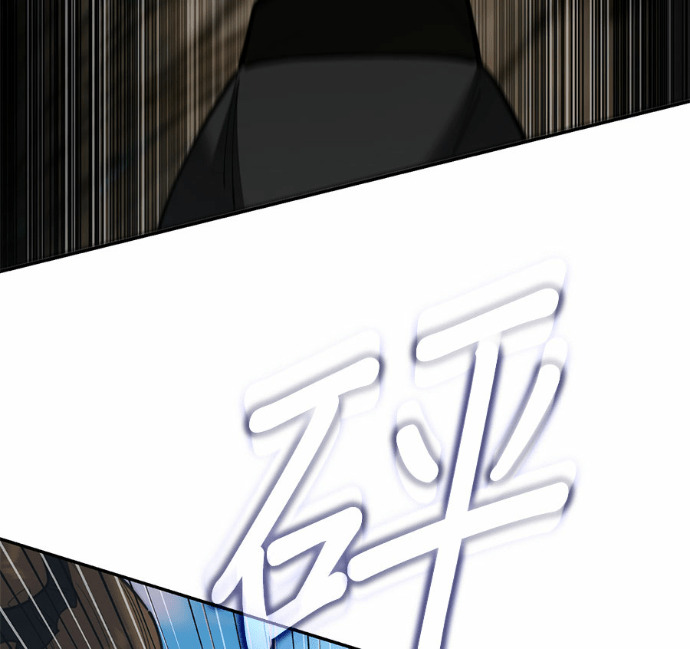 第354页