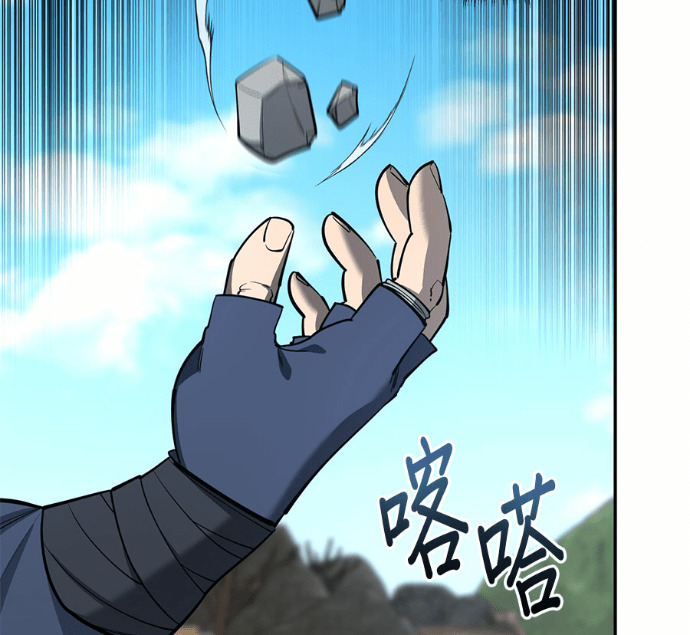 第441页