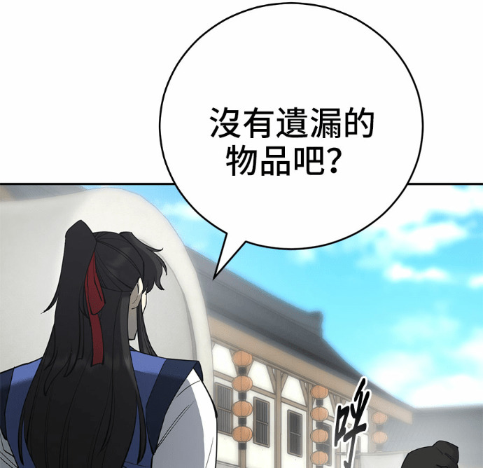 第501页