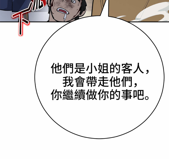 第618页