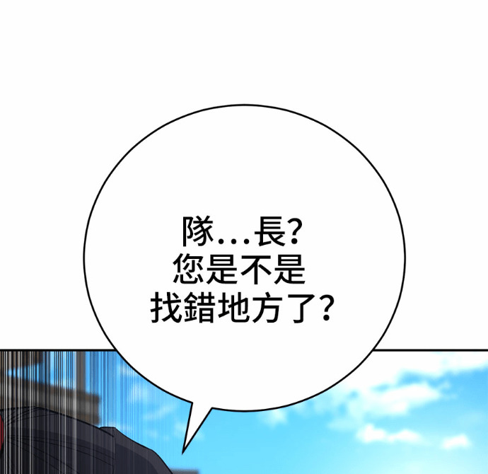 第531页