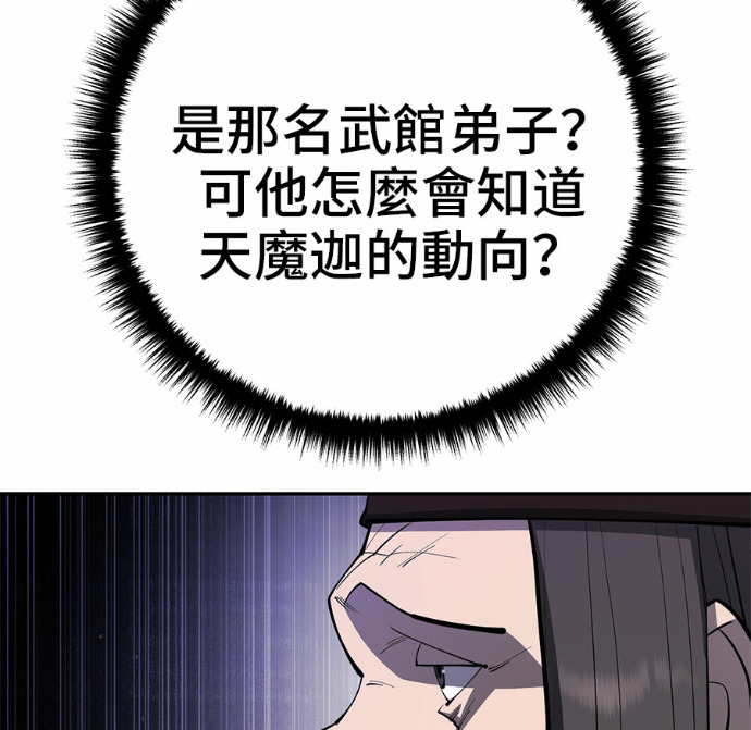 第276页