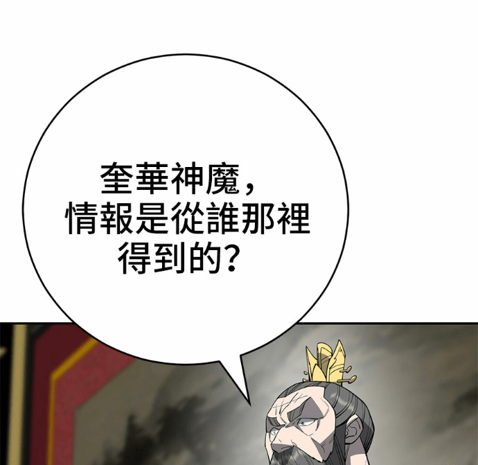 第252页