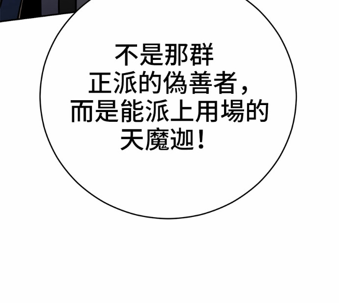 第372页