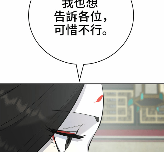 第291页