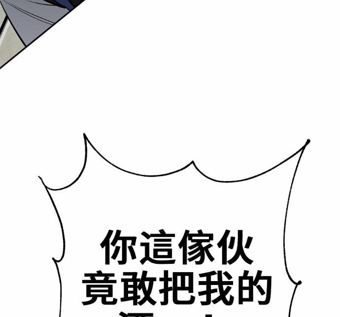 第555页