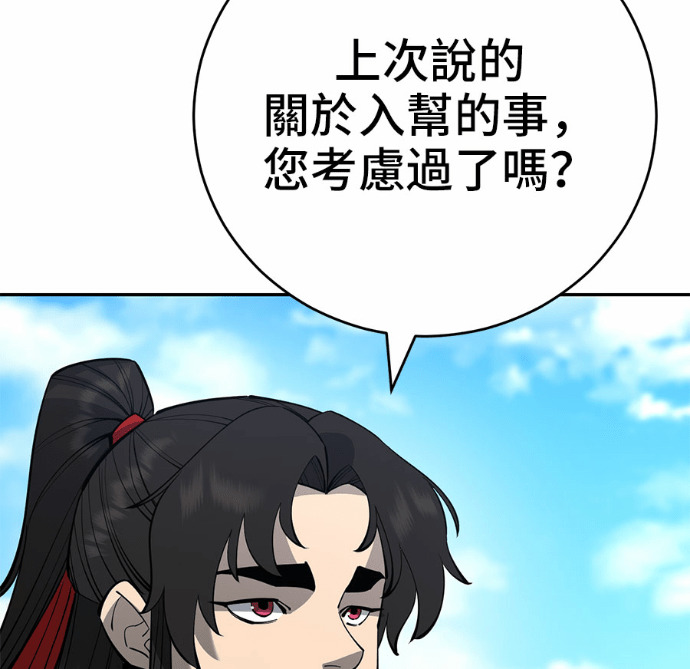 第291页