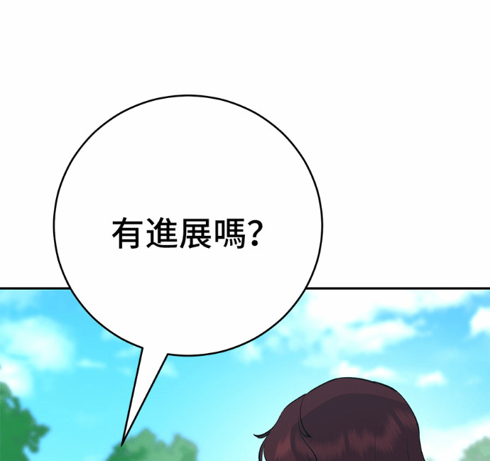 第375页